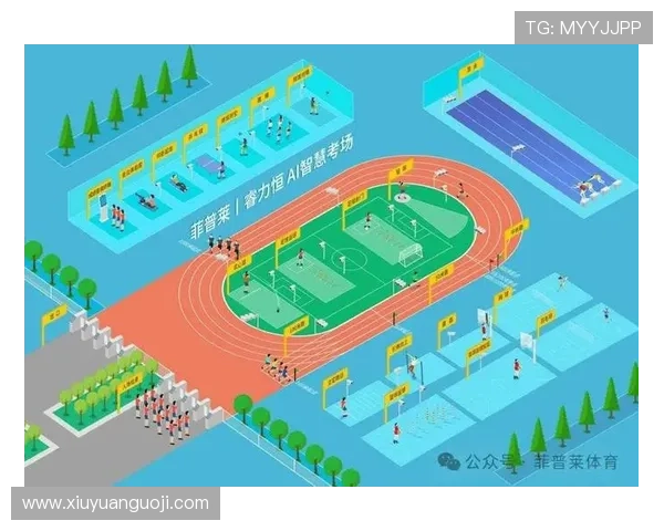 UEd体育入口实现多场景覆盖,为用户提供个性化体育内容推荐